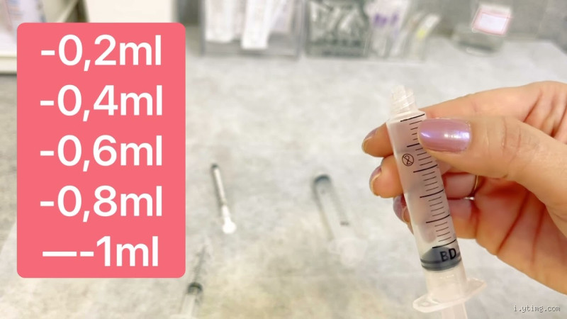 Qual a graduação da seringa de 5mL?