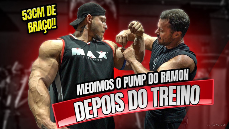 Quantos centímetros o braço aumenta no Pump?