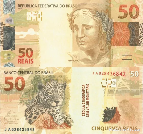 Onde vender a nota de 50 reais?