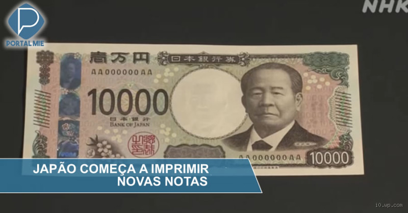 10.000 Ienes: Qual é o Valor em Reais e Outras Moedas?