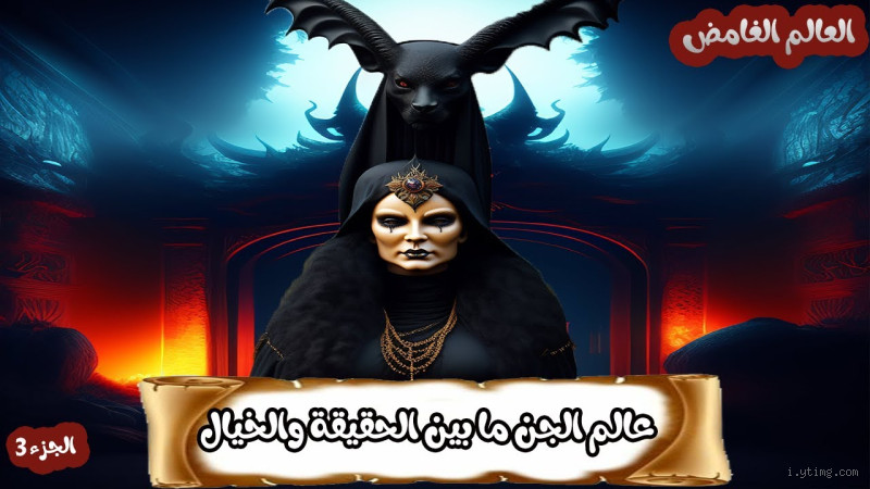 O que anula a radiação? Descubra como se proteger de forma eficaz